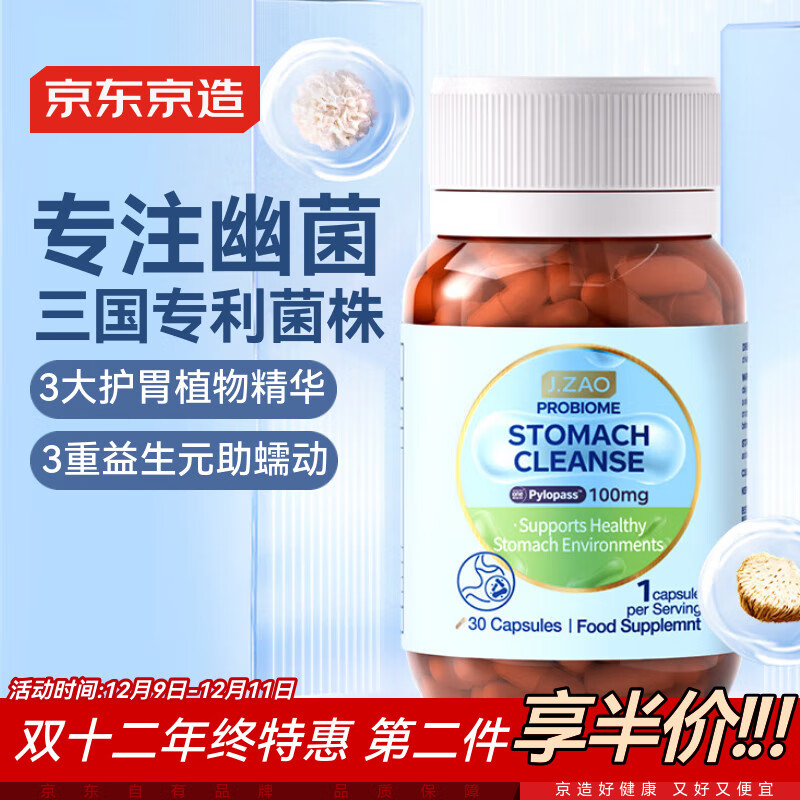 J.ZAO쿹30˾θڳ˾ 208.5Ԫ2(104.25Ԫ/)