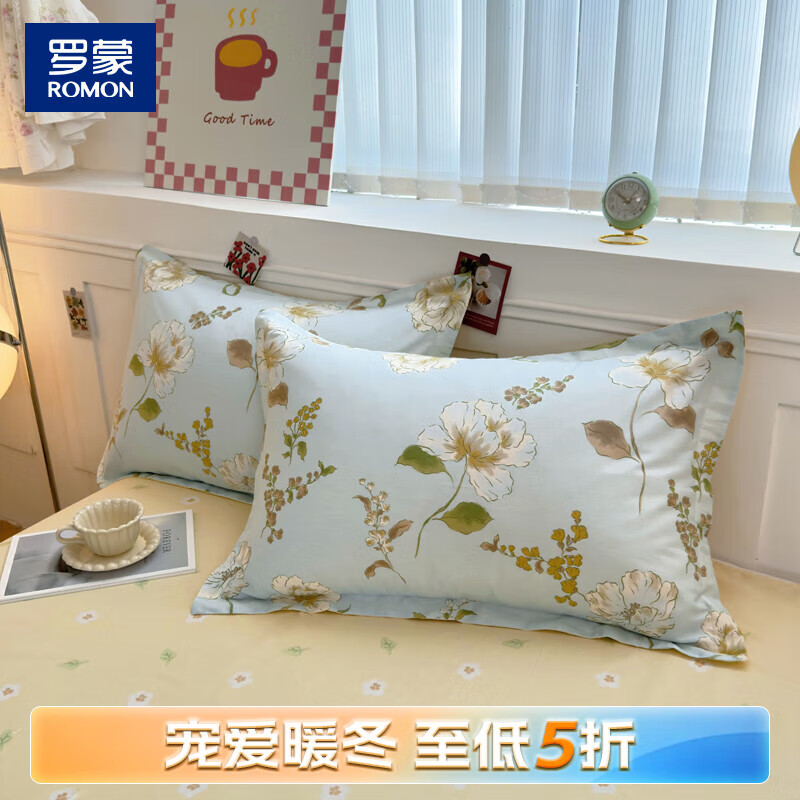 ROMON ȫͷ 100%  48*74cm һװ 49.95Ԫ(ȯ)