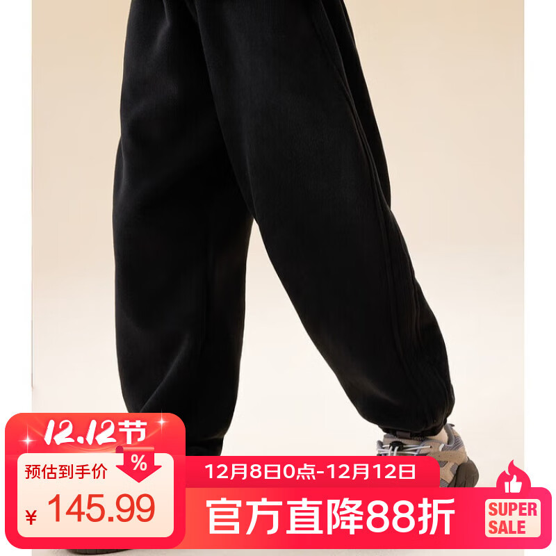 ֲľͯװͯŮͯ˶ͯп ɫ޼Ӻ  110 34.99Ԫ