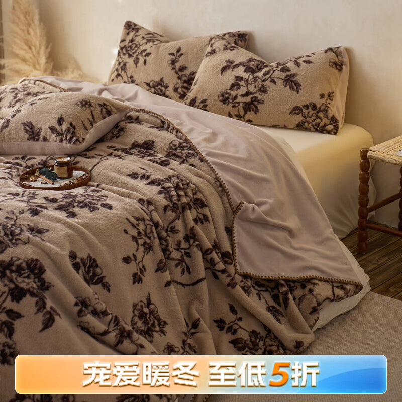 ROMON Сӡ̺ ˫ë׷ 1.5*2 Ӱ滨 89Ԫ(ȯ)