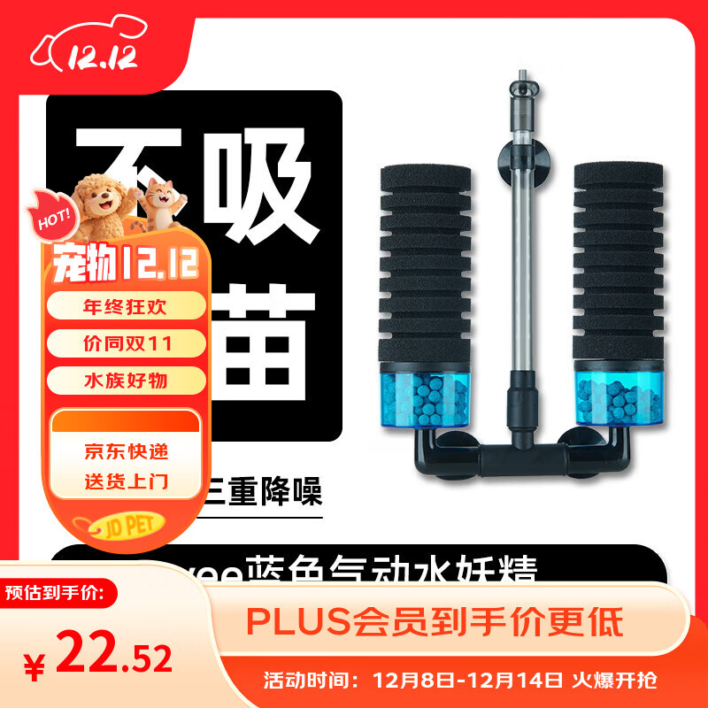 YEEˮһˮѭ׹ٴ 21.74Ԫ()