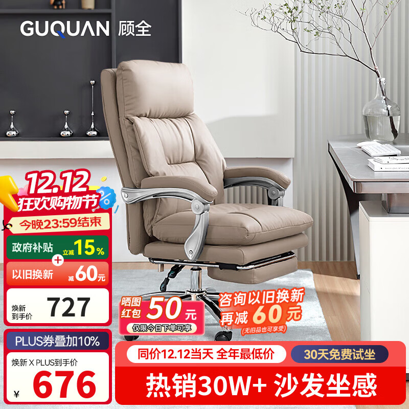 ȫ幤ѧμʿɰ칫ξϰοC570 607.05Ԫ