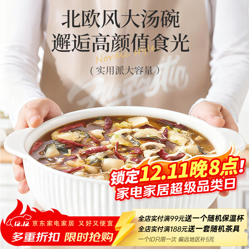 �ڼΣ�IJARL�� ˫�����������ô����������ˮ������Ƭ���� ˫��10Ӣ���ɫ