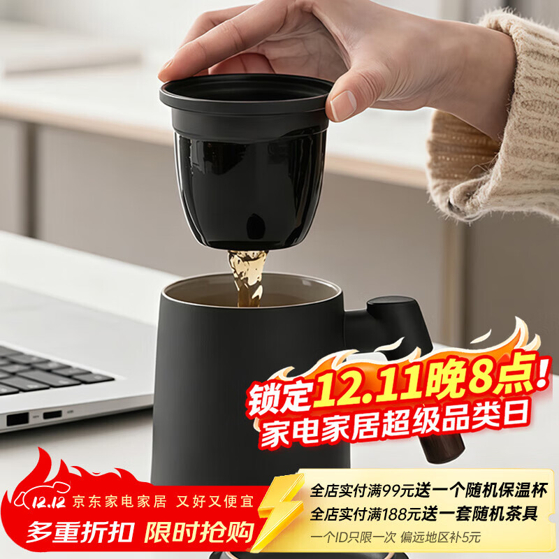 �ڼΣ�IJARL�� �豭��ˮ���뱭�칫���ݲ豭�������칫�������˲�©��� 400ml