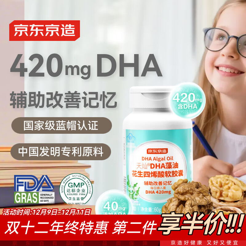  DHAͽ120 ѧԸƼ꿼Կз 116.13Ԫ()