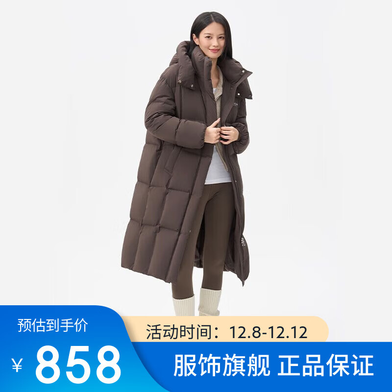 千仞岗（CHERICOM）千仞岗2025秋冬新款长款情侣羽绒服连帽加厚保暖百搭外套Y318118Y 布朗咖88839 XL 175/96A