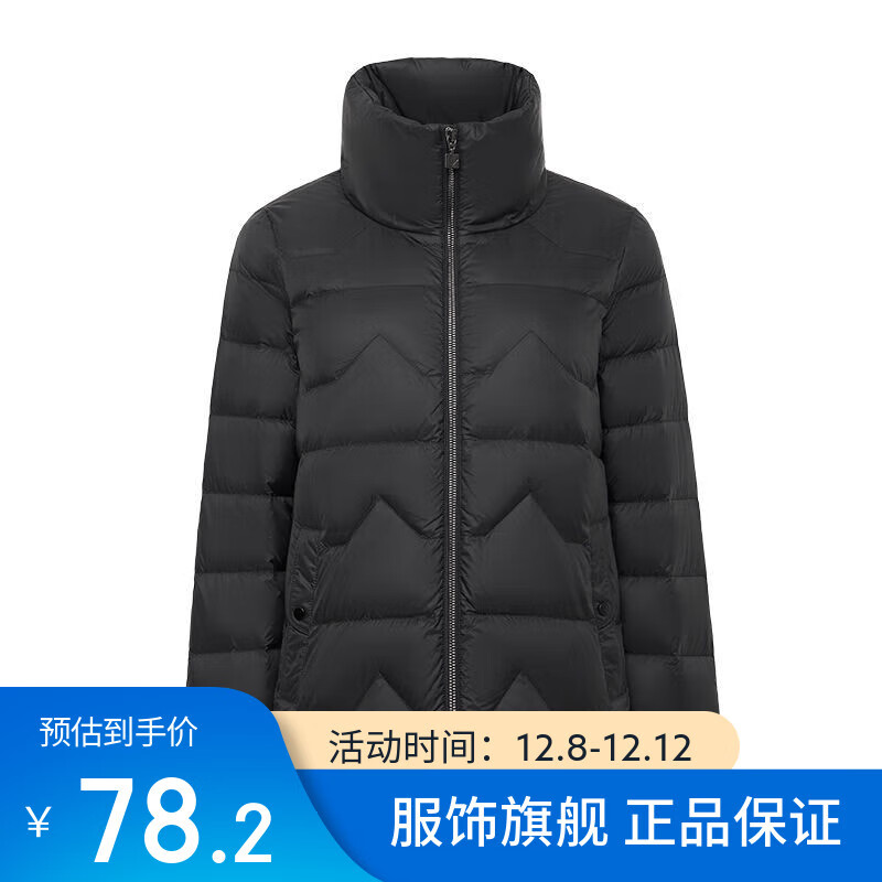 千仞岗（CHERICOM）新款短款休闲百搭女防寒保暖冬季羽绒服外套 魔力黑88005 155/XS (建议80-90斤）