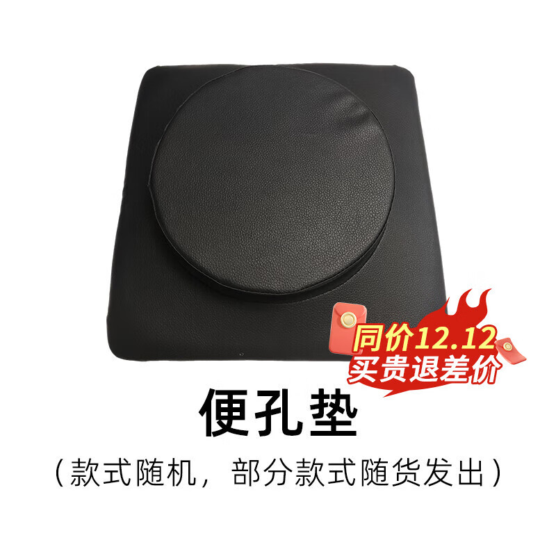 ڲ๦λƫ̱λмԴƶ λ-׵ Y6 66.4Ԫ