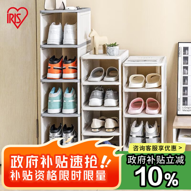 ˼IRISЬɺаտɵЬܻЬ 2ǳ 62.1Ԫ()