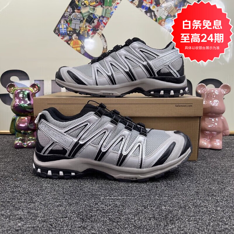 萨洛蒙（Salomon）XA PRO 3D系列男女通用合金色银色月岩 合金黑 42 码