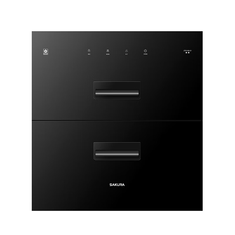 櫻花消毒柜嵌入式 100升大容量廚房餐具碗筷家用碗柜二星級烘干寬頻光波高溫殺菌消毒柜雙門雙儲100L 二星級 100L 【E1消毒柜】