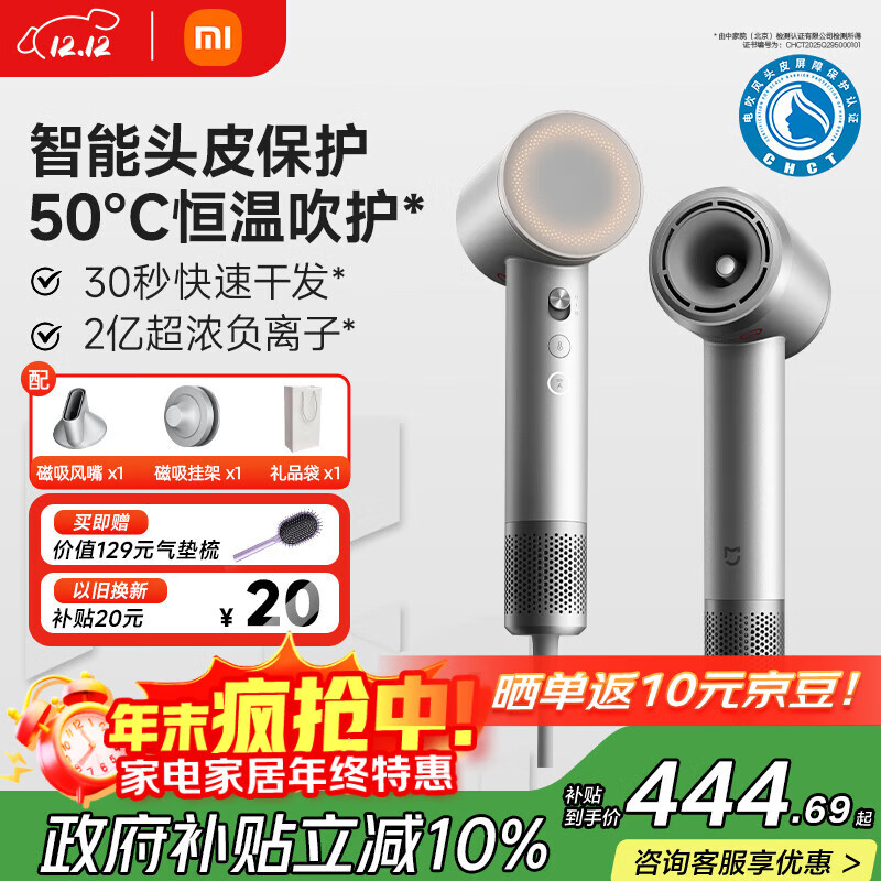 ׼Ҹٴ ProС׹ٷ콢긺ӴͲ ܺµ紵Ҳ Ů ʯ 391.33Ԫ