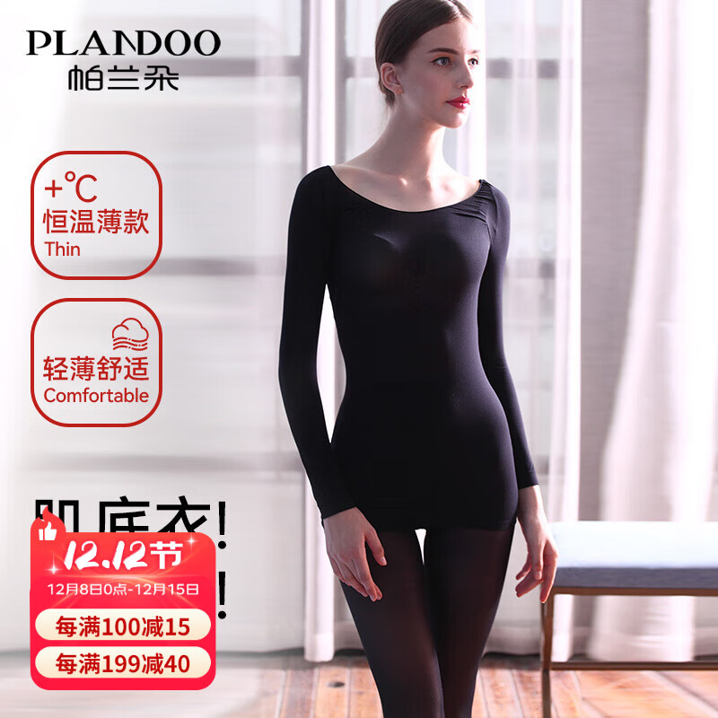  37Ⱥ³ ůŮʿװ ɫ 21.05Ԫ