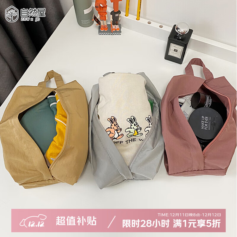 ��Ȼ���������ɴ���3��װ�������ڿ������·���װ�����������Я��ˮ��