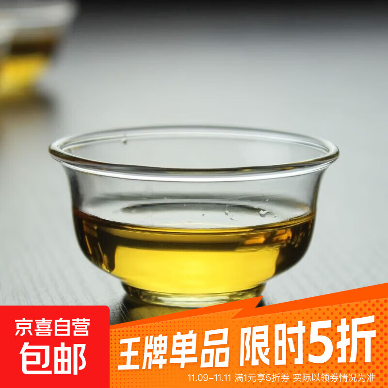 玻璃茶壶加厚防爆一键过滤茶水分离飘逸壶泡茶壶家用办公室冲茶器 玉兰茶杯1个