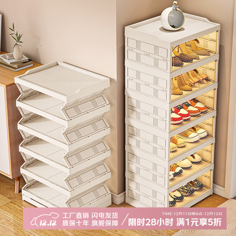 ɷݰЬⰲװһʽǽЬ뻧ſڶ͸Ь ư-6㡾ɷ12˫Ь /ɷ48AJЬ. 79Ԫ