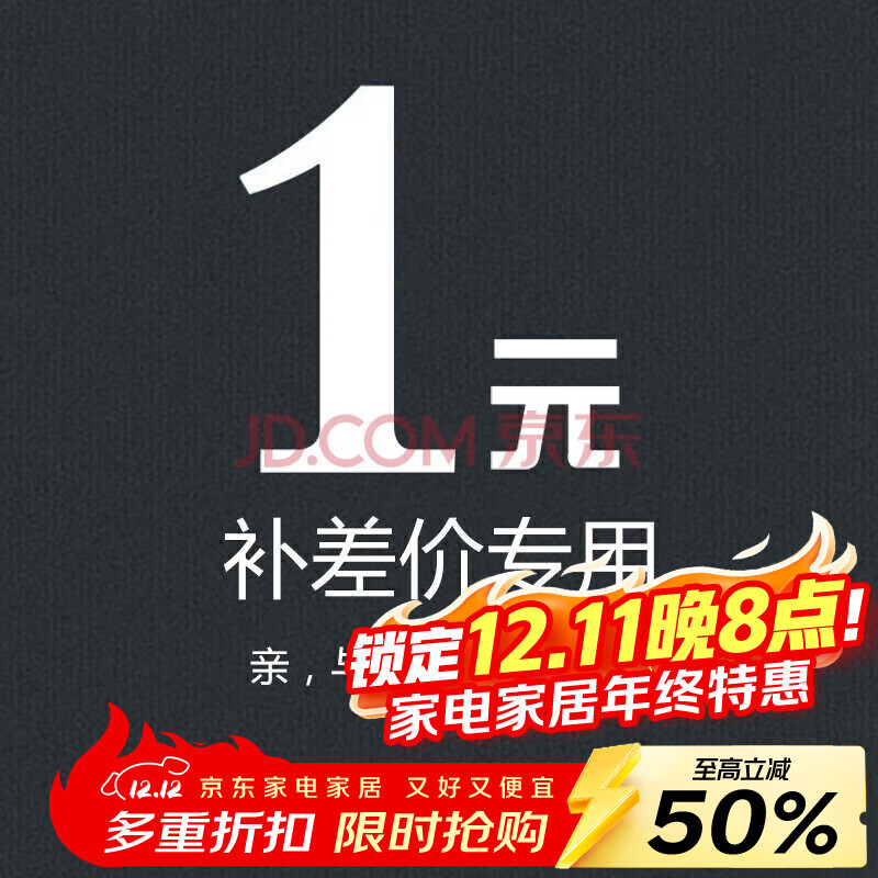 永安固（Allgll）定制专拍 请联系客服下单 1元
