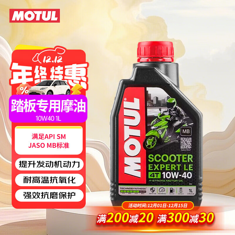 ĦأMOTULĦг10W-40 ľ̤ ĳSM 1L 49Ԫ