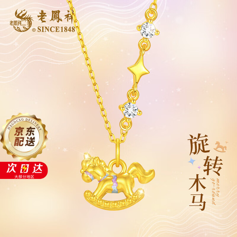 �Ϸ��� ����Ů�ƽ����� ���С����׹ �������� ��S925�� ���ϱ������ 1269Ԫ