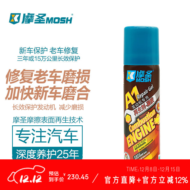 Ħʥ--³-ϳĥ-A1 1ƿ 230.45Ԫ