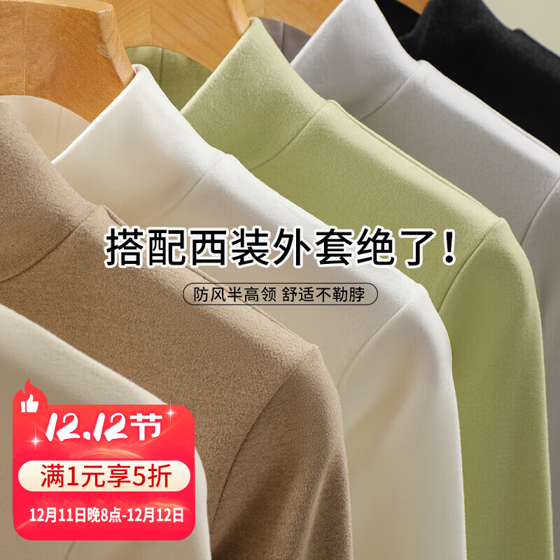 �����ְ��������Ů��ɫ���޼Ӻ����ﶬ�������䱣ů�ڴ�����