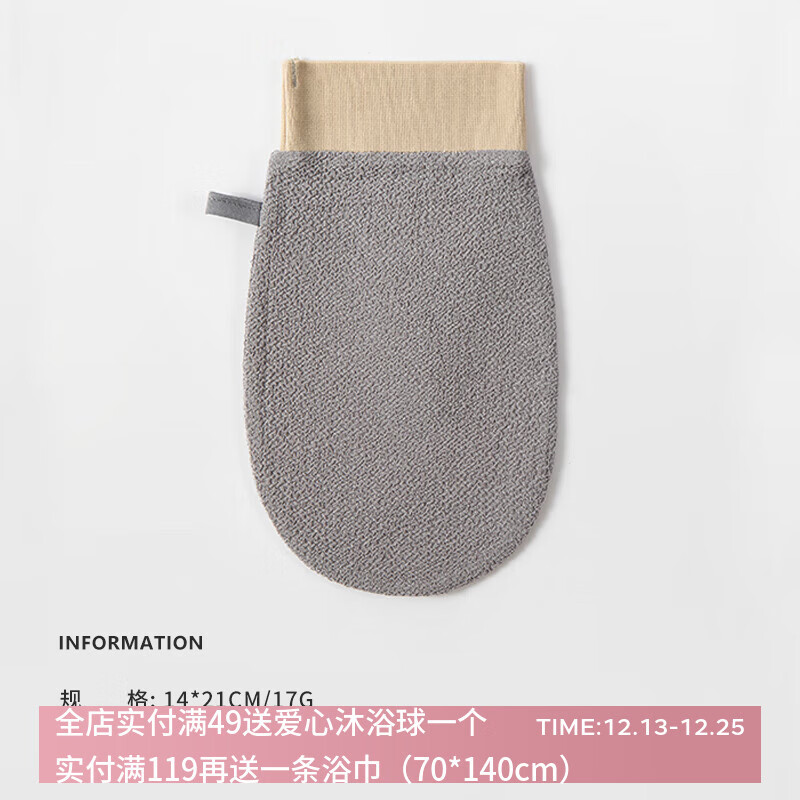 ����������������ǿ�������ɰϴ����Ůʿר�ò���Ƥ���������� �ƻҡ�1��װ������� 6.4Ԫ