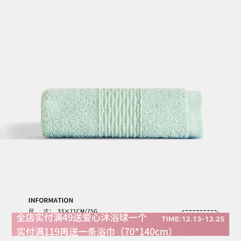 ����ë�������ļ�������ˮ�ٸ���Ůȫ����������ϴ��ϴ��������� ��ɫ 1�� 8.4Ԫ