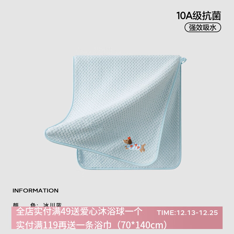 ����10A����ϴ��ë���ȴ�����ˮ�ٸɼ��ÿ�ͨ��������ϴ����� ������ 10A������ 1�� 6.9Ԫ