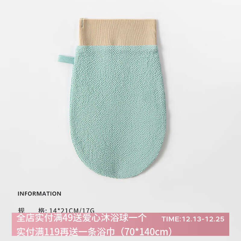 ����������������ǿ�������ɰϴ����Ůʿר�ò���Ƥ���������� ���ࡾ1��װ������� 6.4Ԫ