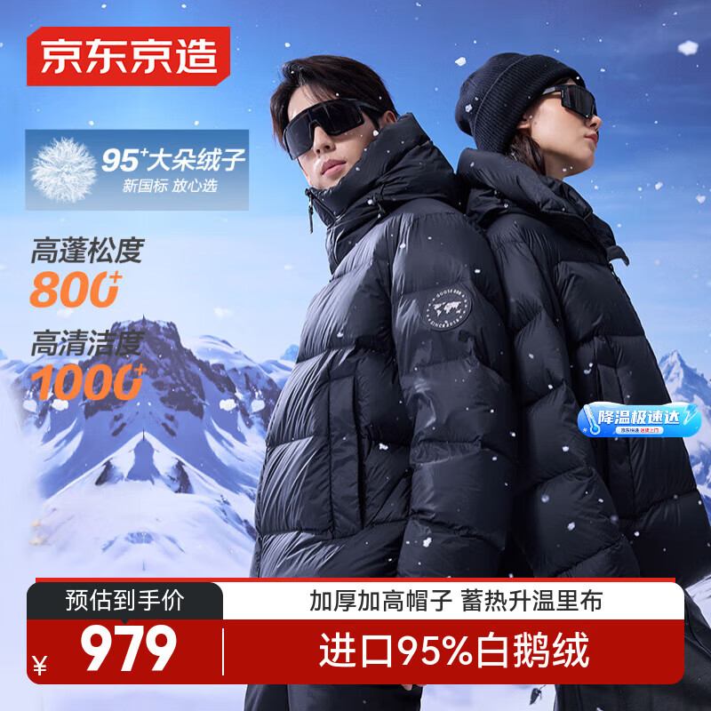 ��������ڽ���޷����޷���Ůͬ��Ӻ�̿�������·���װ ��ɫ XL 685Ԫ