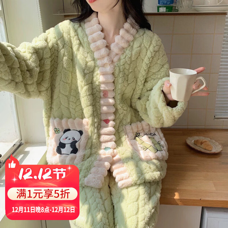 俞兆林珊瑚绒睡衣女秋冬季学生开衫甜美公主风加厚加绒法兰绒家居服套装
