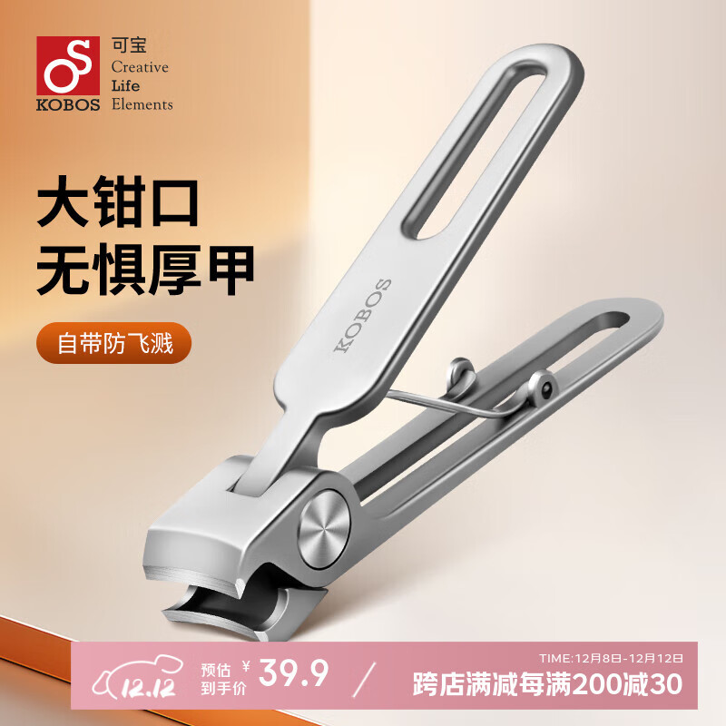 ɱָ׵󿪿ָǯָ׼۵ָ׵ǯʽ޼ 33.92Ԫ