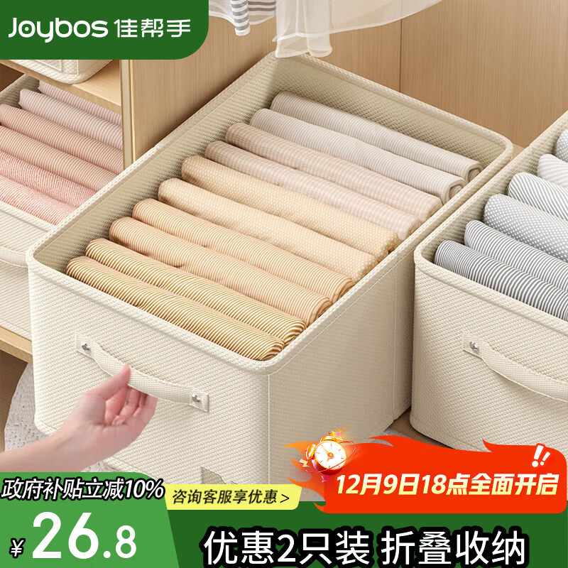 Ѱֲó¹·ӷָ 18.5L2ֻװ 25.33Ԫ