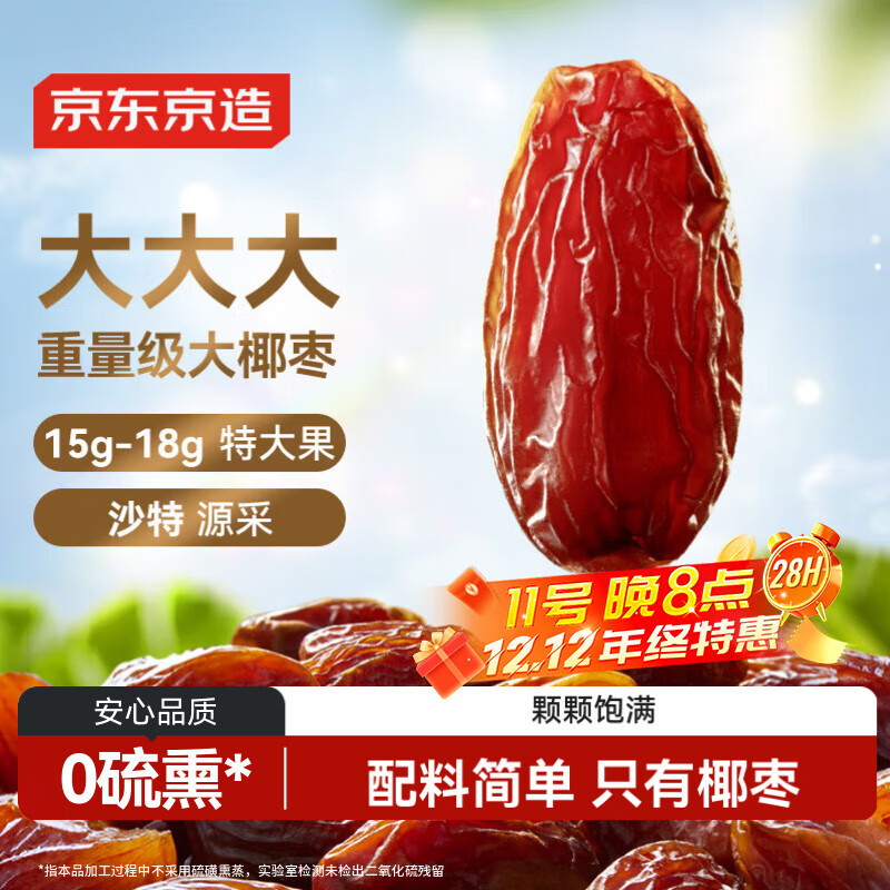 컷ѡڽϵаҬش0ʳ300g 109.38Ԫ3(36.46Ԫ/)