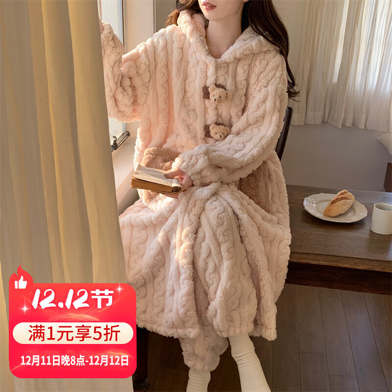 俞兆林珊瑚绒睡袍套装睡衣女秋冬季加绒加厚法兰绒中长款浴袍家居服套装