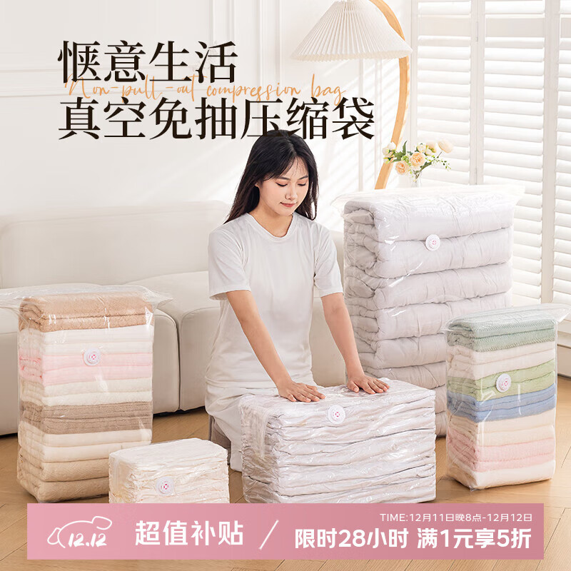 ��������������������ѹ�����ޱ������ɴ��������޷��������� �к�3ֻװ