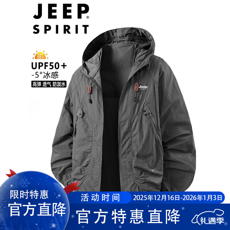 ���ڲ�����JEEP SPIRIT���շ�ɹ����ʿ�ļ���ñ���׳�����͸���������� ���ɫ  XL 94Ԫ