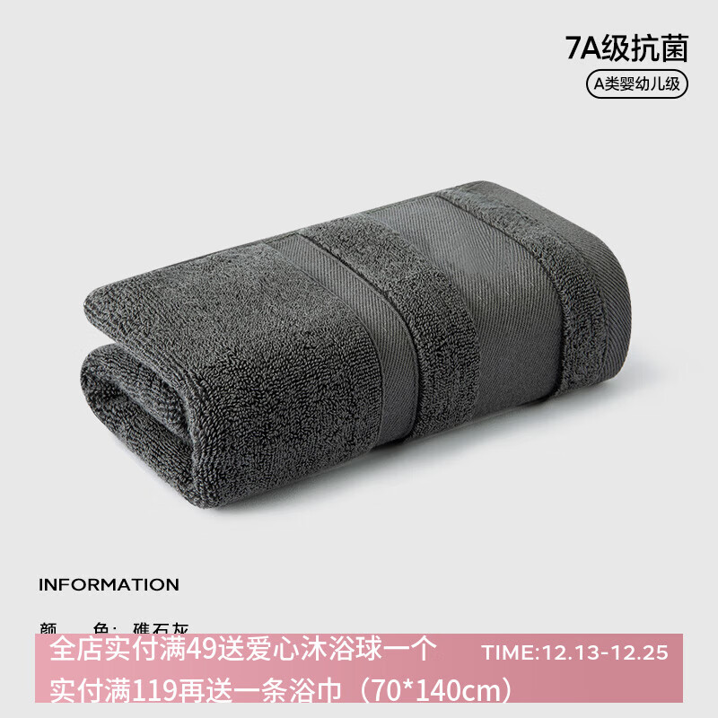 ����7A������ɫ30*60cm����Сë������ϴ��100%ȫ���н���ˮ��ͷ��� ��ʯ��7A����100%���� 1�� 6.4Ԫ