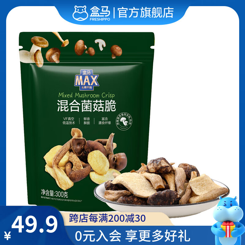 ���� ��Ͼ����� 300g 300g 199.5Ԫ��5��(��39.9Ԫ/��)