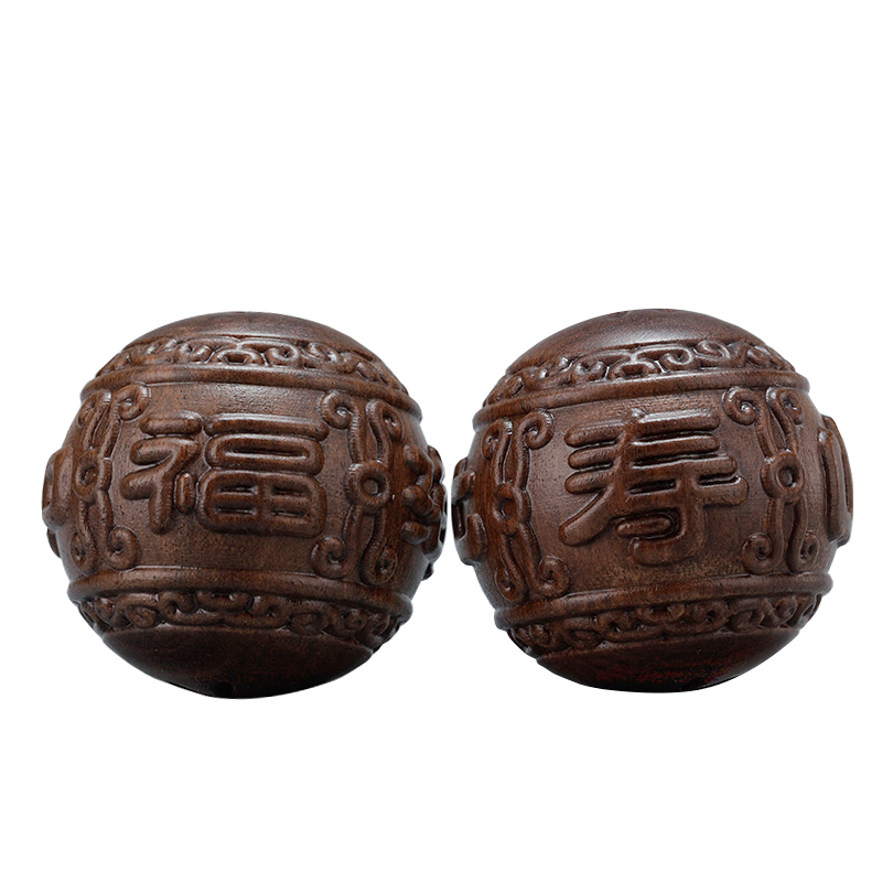 木辭實木健身手球保健按摩手轉(zhuǎn)球爺爺中老年人祝壽生日禮物父親節(jié)