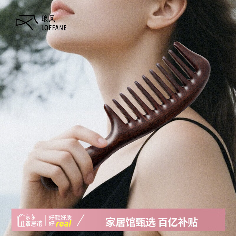 ���ڲ������ŷ���Ȼ��̴ľ���ӿ��ݰ�Ħ������������Ů���������ս���߼�����111.9Ԫ