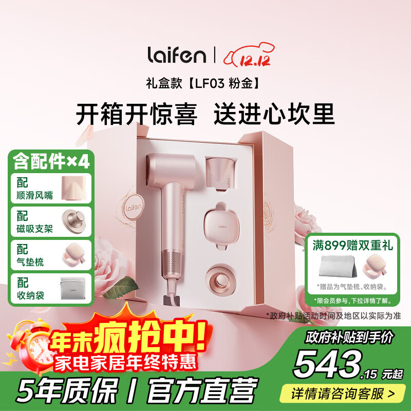 Ҹٴ ٸɼõ紵 ӻͲ ʥŮ Ҳ ۽ 475.15Ԫ