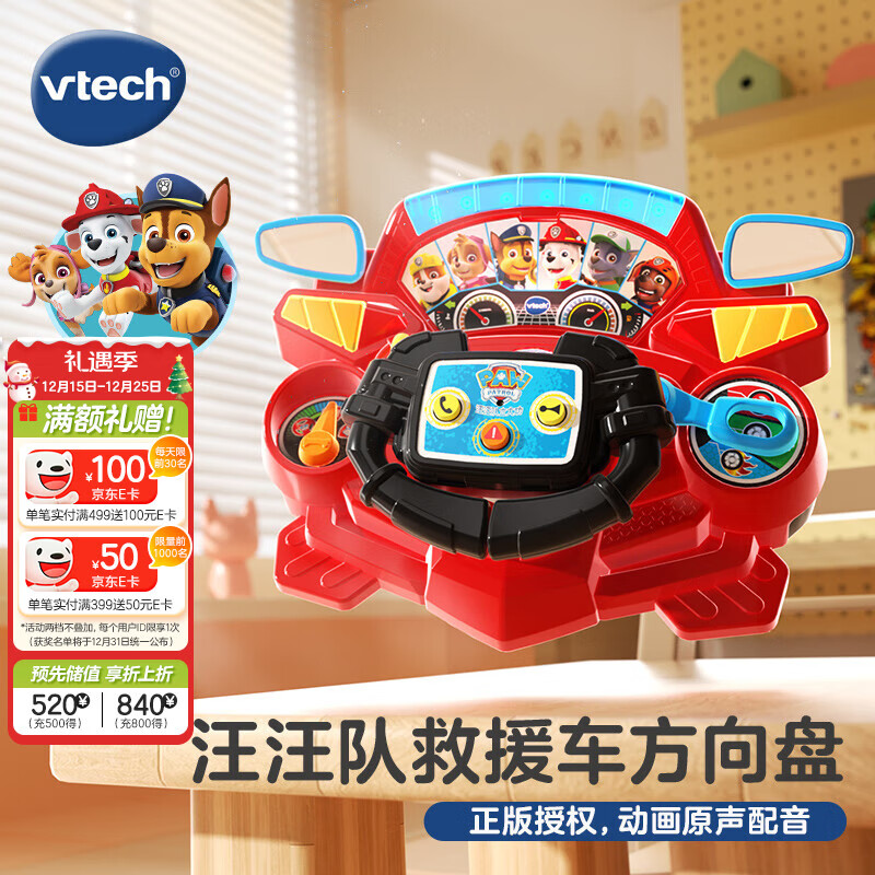 ΰ�״� ���������󹦾�Ԯ�������� ��ͨIP������Ҽ��к���ͯ�������� 229Ԫ(���׹�)