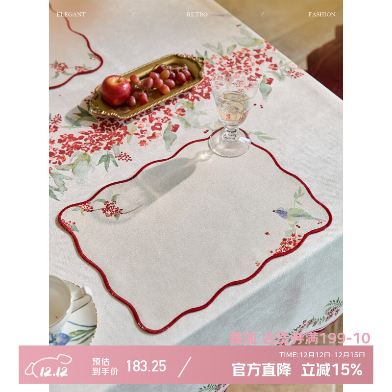 蜡笔派月涧丹桂餐垫新中式西餐垫复古轻奢高级感客厅餐厅餐盘碗垫复古 月涧丹桂-餐垫 30*40cm*4张