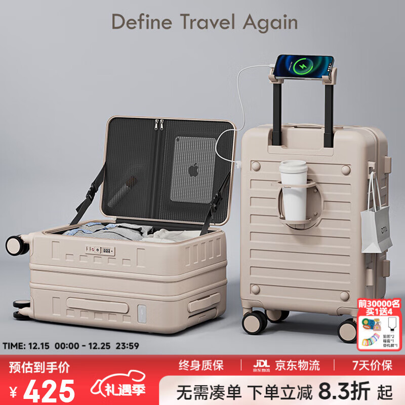 DTA��������������Ů�����ݲ࿪�ǵǻ�����������������̲���24Ӣ�� 413Ԫ