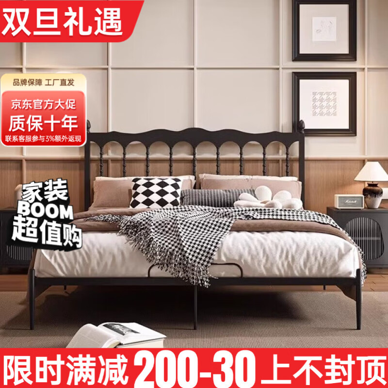 ��������ʽ�������մ���ɯ�����Ҽ���1.8m˫�˴���Լ�ִ�����1.2mС���� ����#������ ���ź� 1500*2000mm 3960Ԫ��5��(��792Ԫ/��)