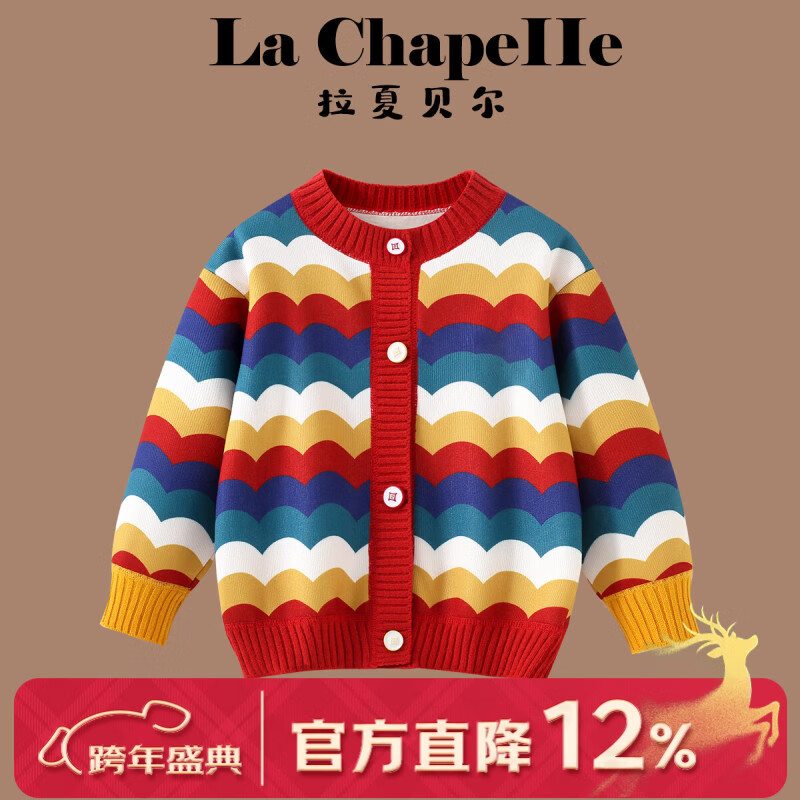 ���ڲ��������ı���Ůͯë�¿���2025�¿��ͯ������֯�����б������ﶬ���ޱ�ů���� ����� 110 ��������101-110cm 38.9Ԫ