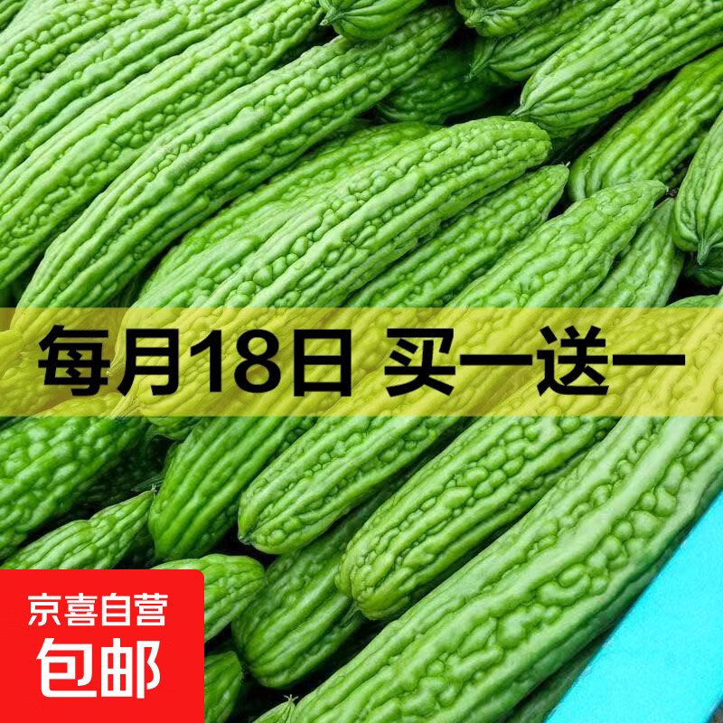 ɽ�����ʿ�� 1�� ��ժ�ַ� ���ˬ�� ��Ƥ����� 3.05Ԫ����һ��һʵ��6.1