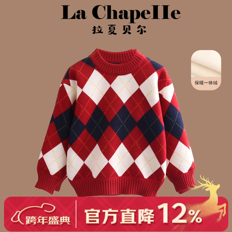 ���ڲ�����La Chapelle���ı�����ͯ�ﶬë���¿���ͯ�Ӻ�ů��֯��Ůͯ���θ�������� ��ɫ 105 ��������91-105cm 37.9Ԫ