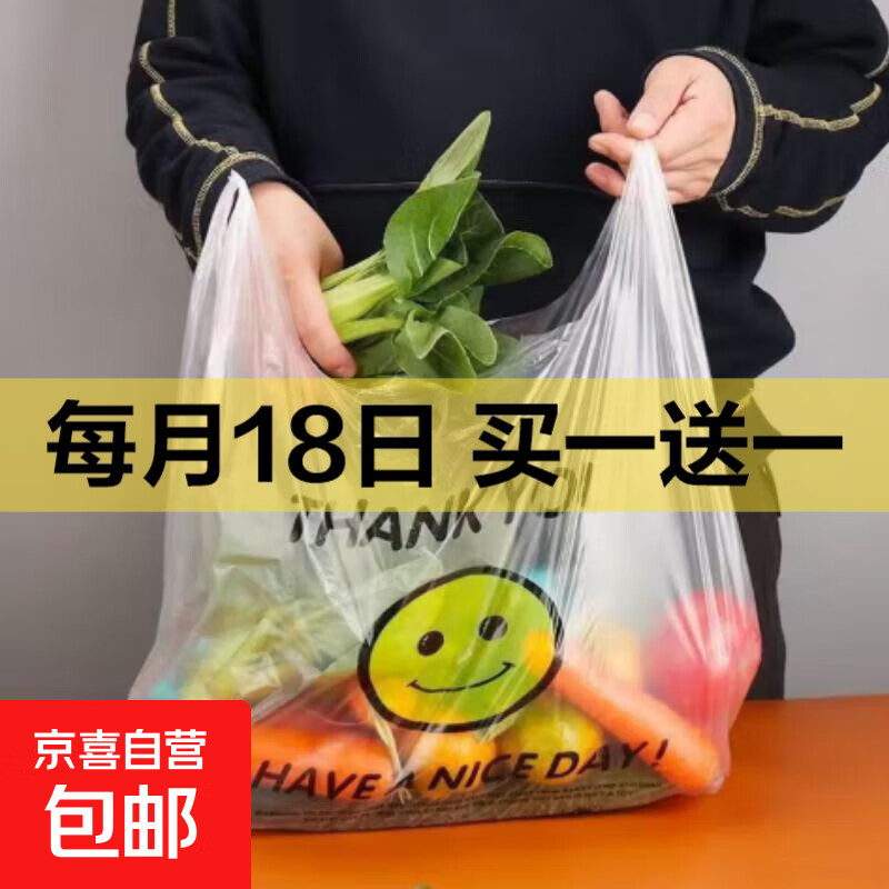经济型加厚一次性纸杯泡茶水杯杯具套装228ML 100只/袋 格子